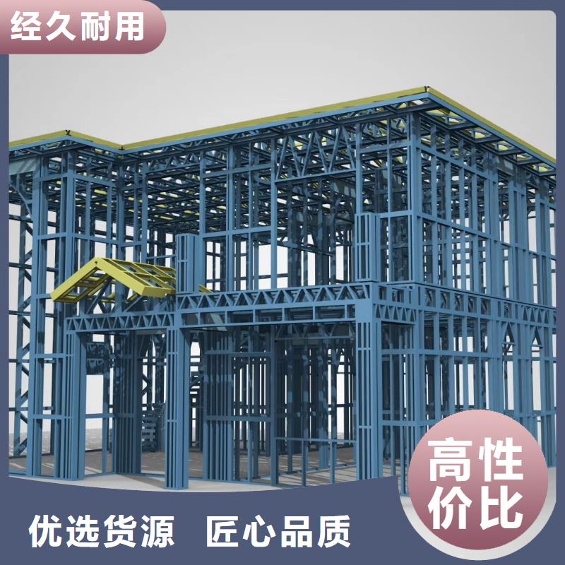 高淳輕鋼房子一平方多少錢