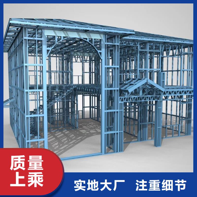曹妃甸輕鋼龍骨每平米價格