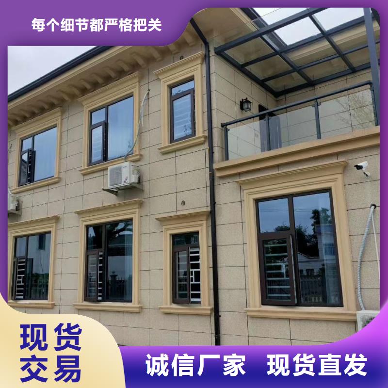 6輕鋼房屋現貨直發
