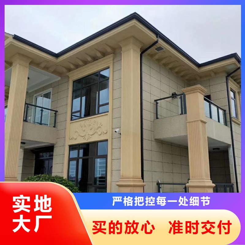 6-輕鋼房屋放心購
