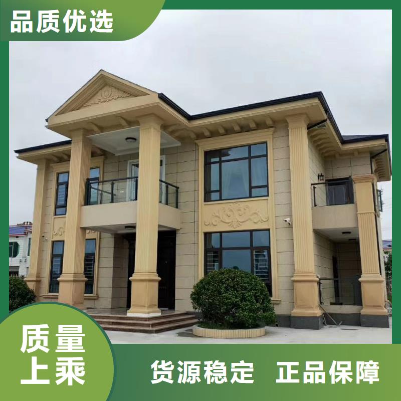 棗陽輕鋼房子每平米價(jià)格