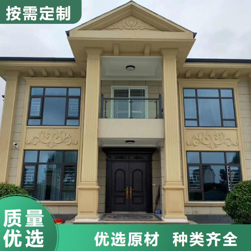 滿城輕鋼房子廠家