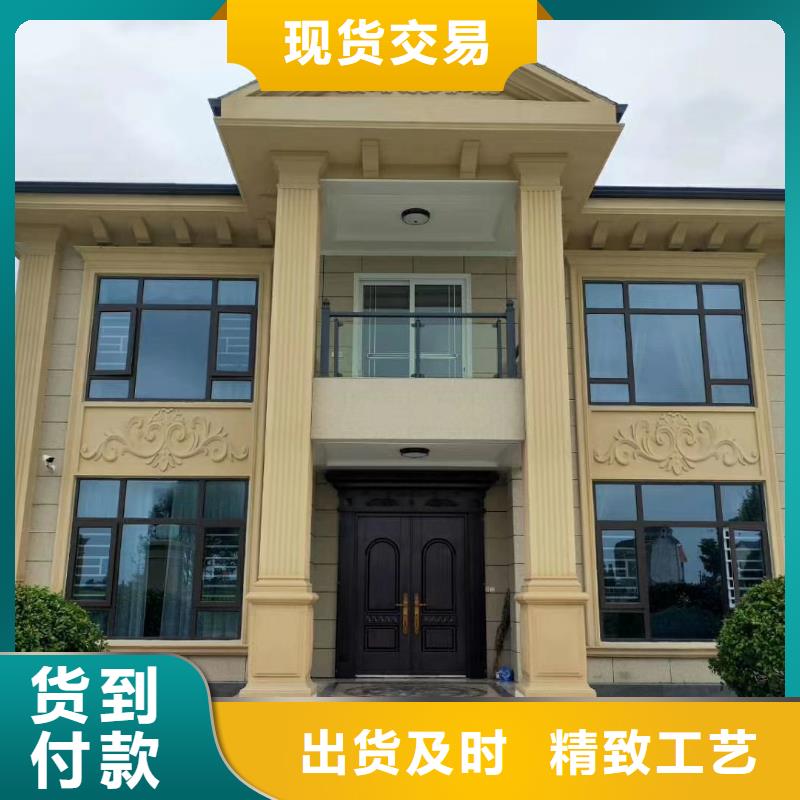轻钢别墅视频-轻钢别墅_浙江省绍兴市市场覆盖越城|嵊州|金华|丽水|温州|嘉兴|杭州|台州|宁波等
