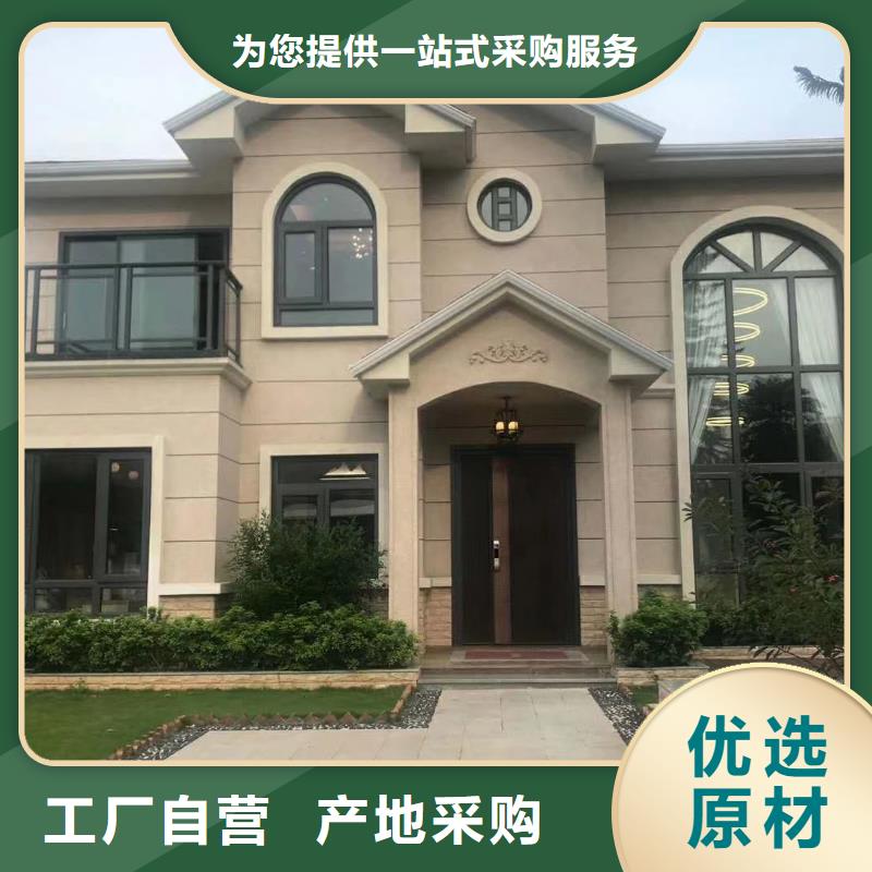 曹妃甸輕鋼龍骨每平米價格