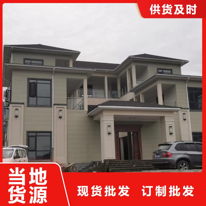 6-輕鋼房屋放心購