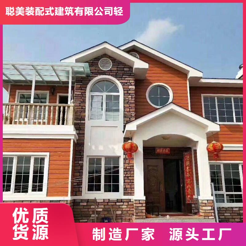 仲巴輕鋼龍骨廠家聯系電話