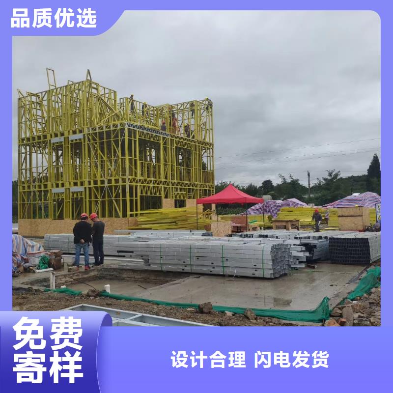 轻钢别墅视频-广东省东莞市聪美轻钢别墅可服务区域东坑镇|黄江镇|汕尾|茂名|深圳|湛江|中山|江门等