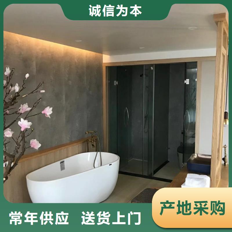 轻钢别墅视频-轻钢别墅_浙江省绍兴市市场覆盖越城|嵊州|金华|丽水|温州|嘉兴|杭州|台州|宁波等