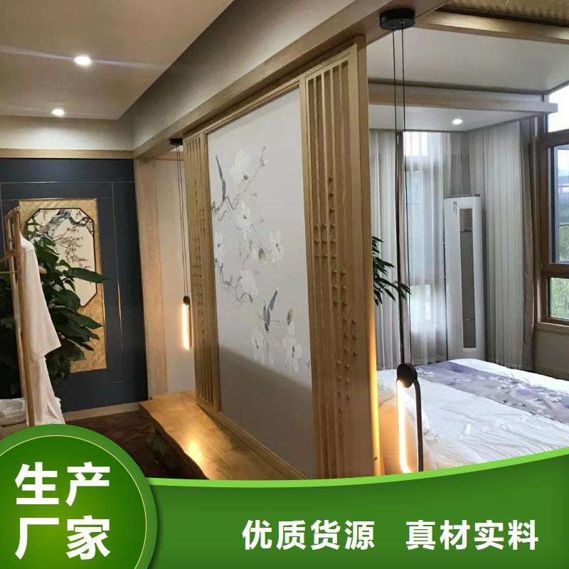 【6】輕鋼別墅為您提供一站式采購服務