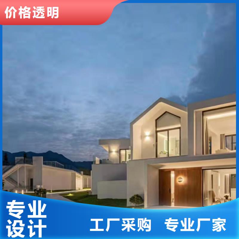轻钢别墅视频-新疆|乌鲁木齐|伊犁|克拉玛依轻钢别墅-聪美