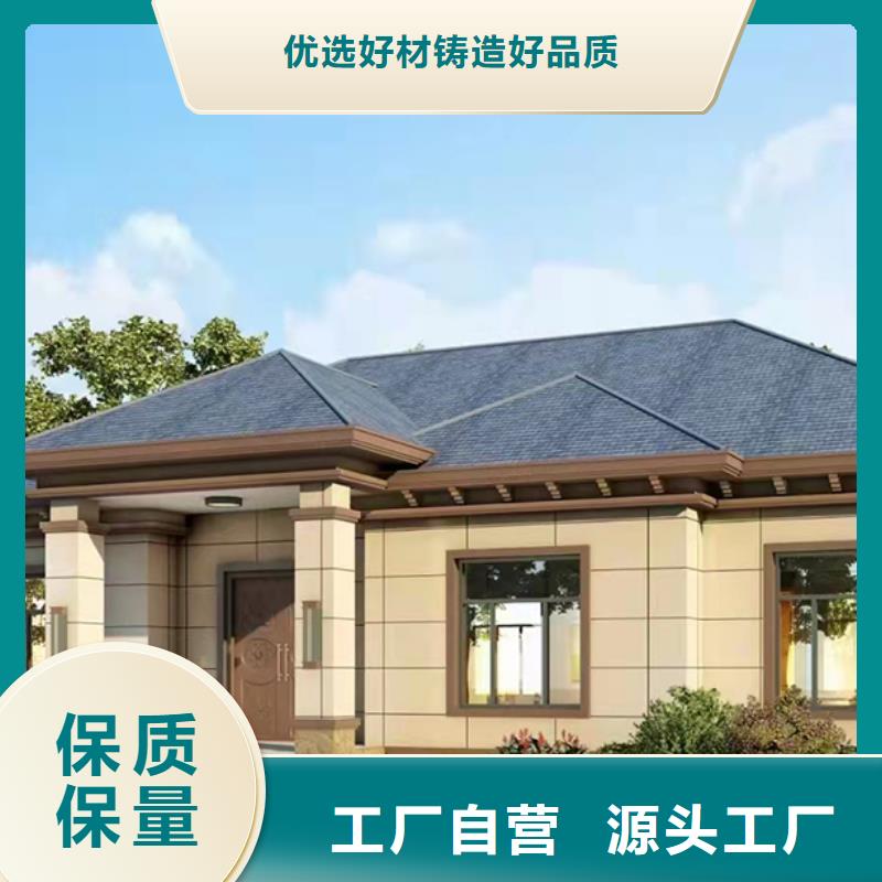 轻钢别墅视频-新疆|乌鲁木齐|伊犁|克拉玛依轻钢别墅-聪美