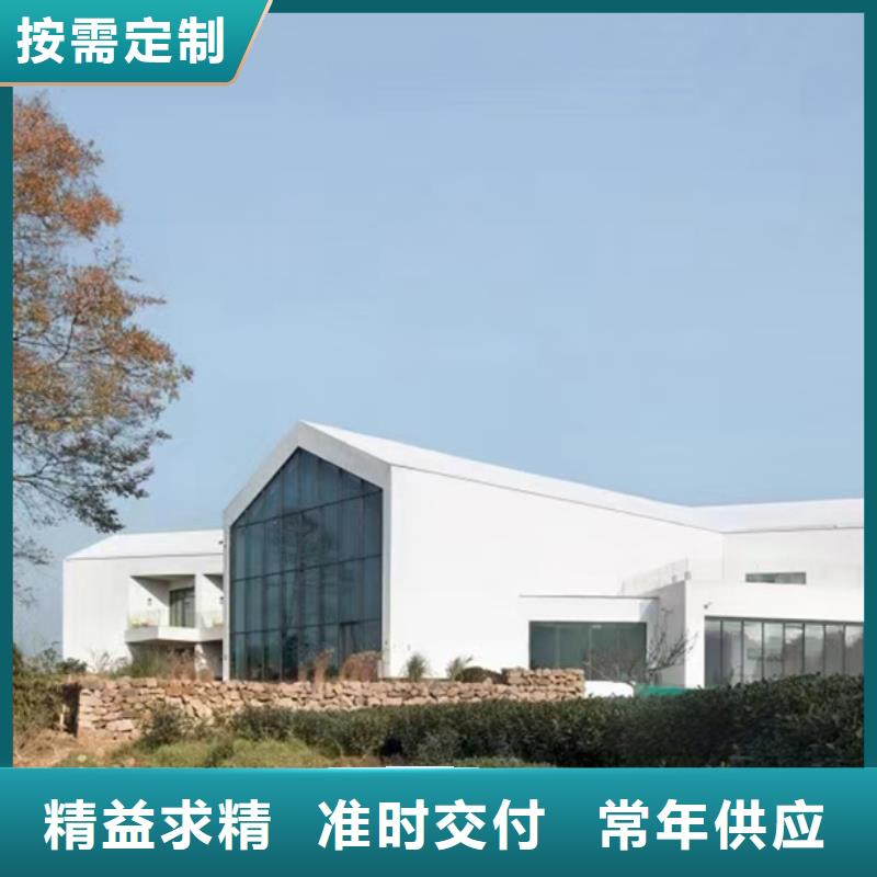 轻钢别墅视频-新疆|乌鲁木齐|伊犁|克拉玛依轻钢别墅-聪美