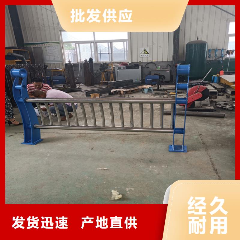 不銹鋼復(fù)合管人行道護(hù)欄量大優(yōu)惠