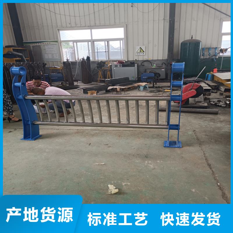 304不銹鋼復合管欄桿規格齊全河道鐵藝護欄