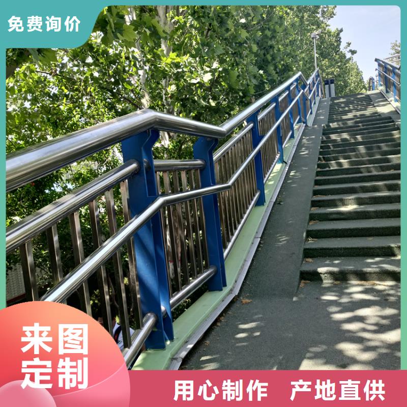 公路人行道護欄專業生產