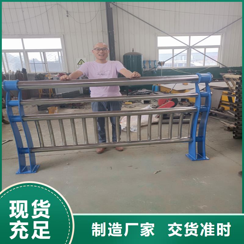 護欄,河道護欄欄桿行業優選