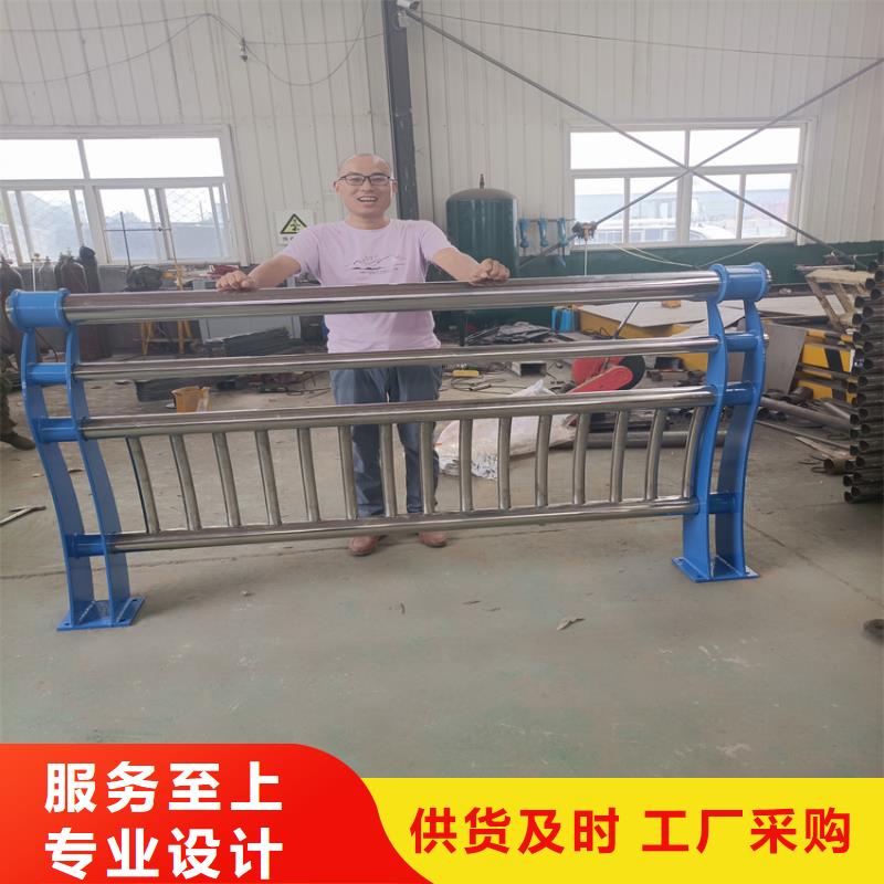 道路欄桿非標定制位置