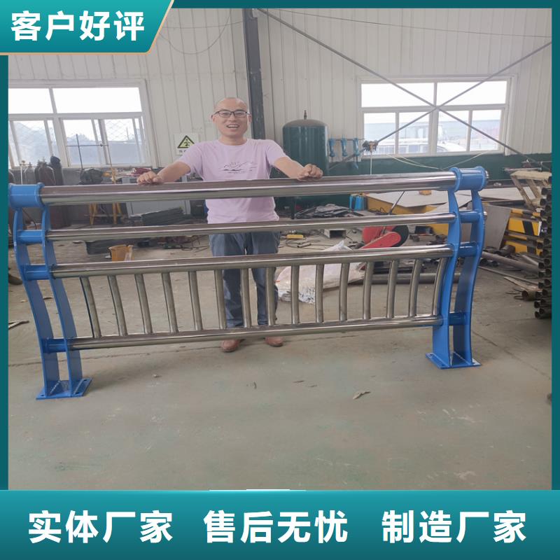 不銹鋼復合管天橋護欄歡迎來廠實地考察