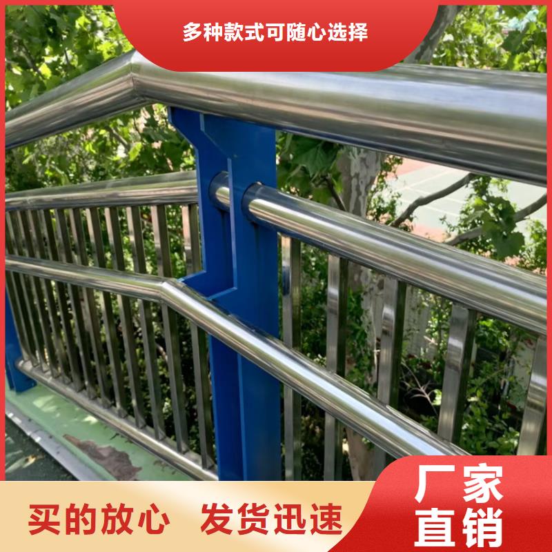 公路橋梁護欄量大價優
