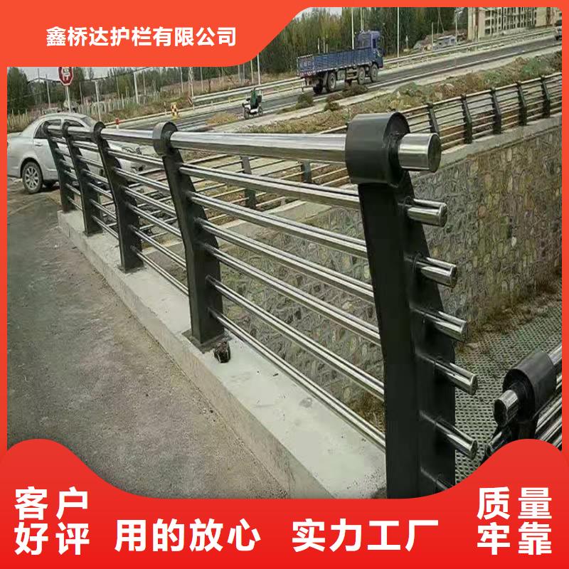 防撞道路防護欄按需定制電話