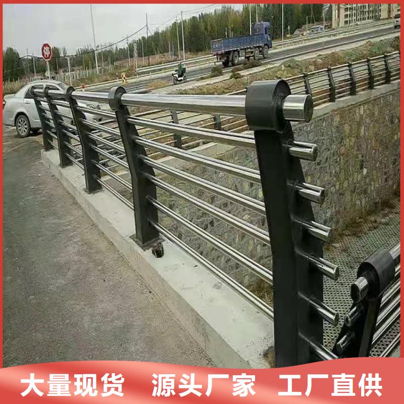 護欄,市政護欄今日價格