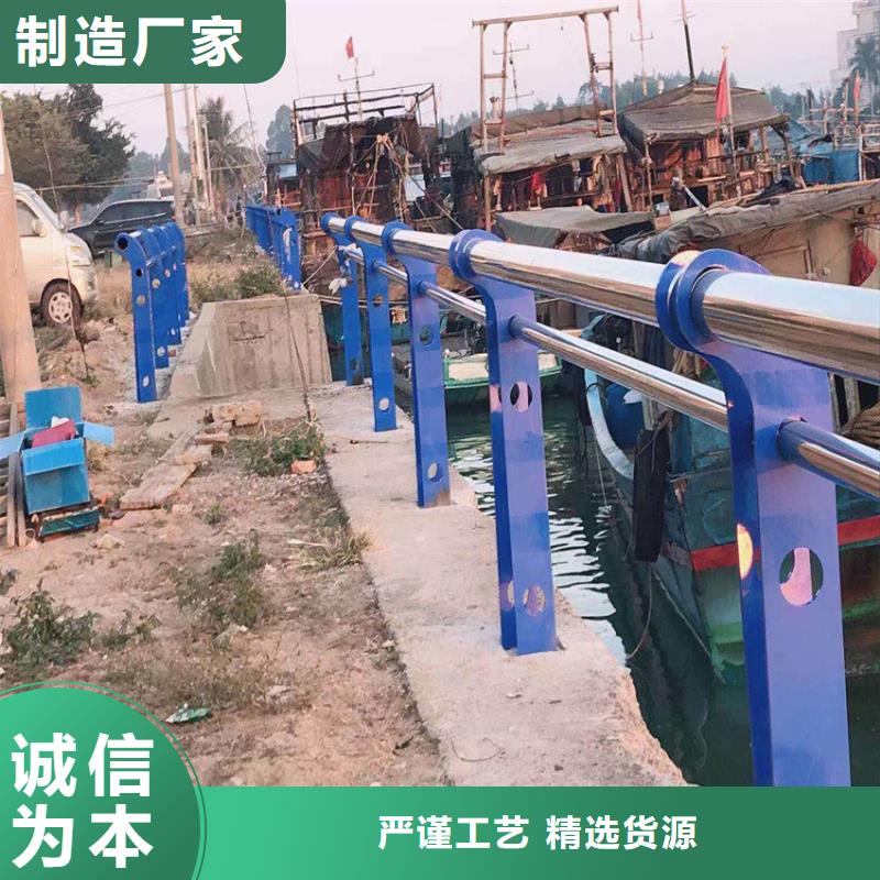 橋梁下護欄非標定制基地