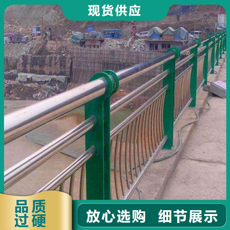 防撞橋梁護欄欄桿優(yōu)惠多量大價格優(yōu)惠