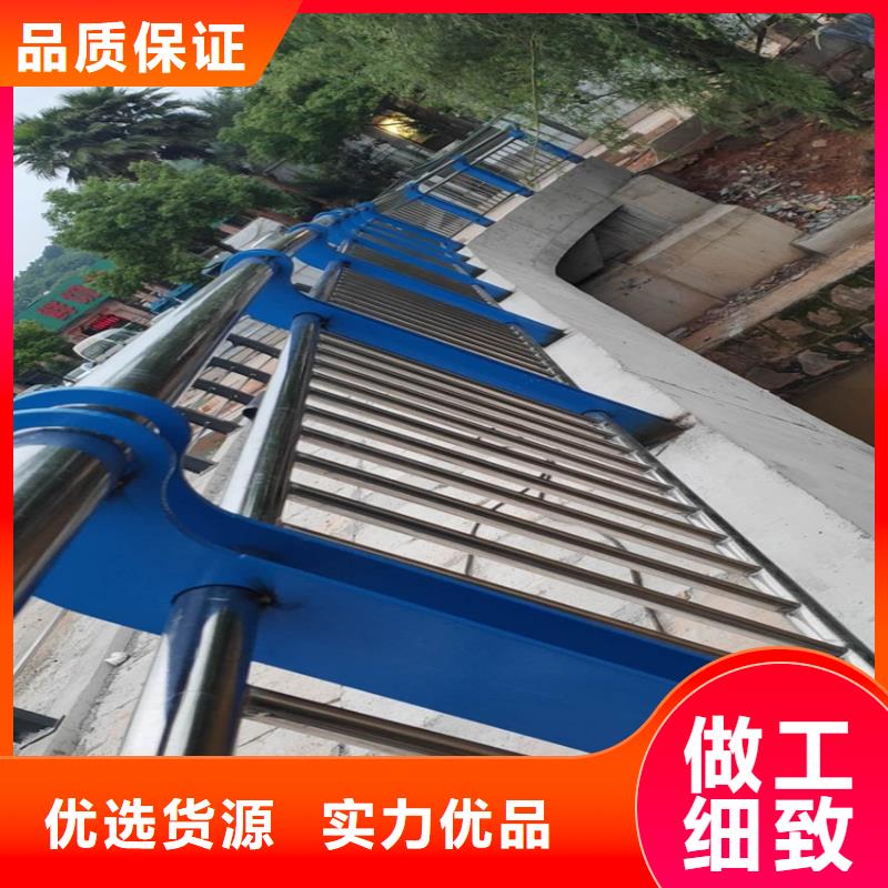 304不銹鋼復合管河道護欄沿河護欄