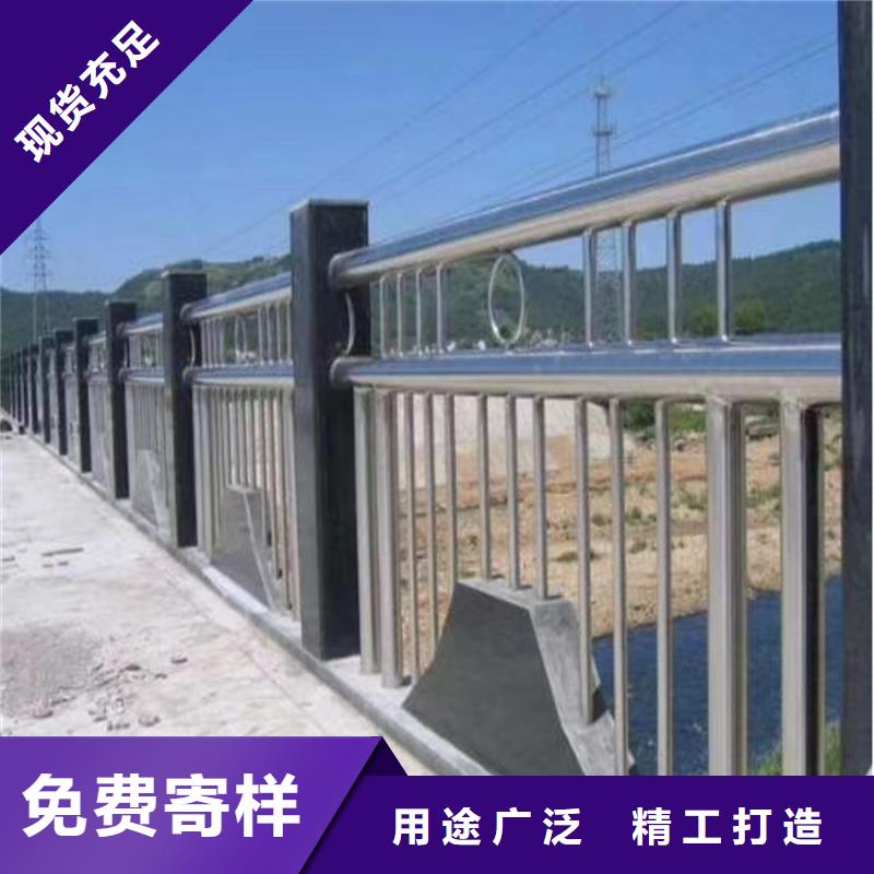 行人隔離欄201材質(zhì)的精于質(zhì)量