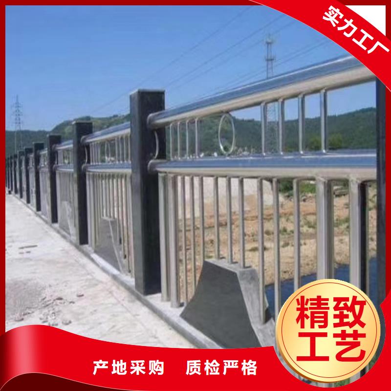 鄉村道路防撞欄桿全國發貨都有什么要求