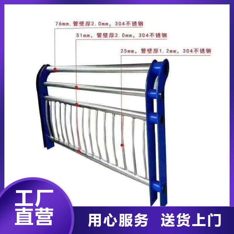 道路欄桿護欄護欄怎么計費