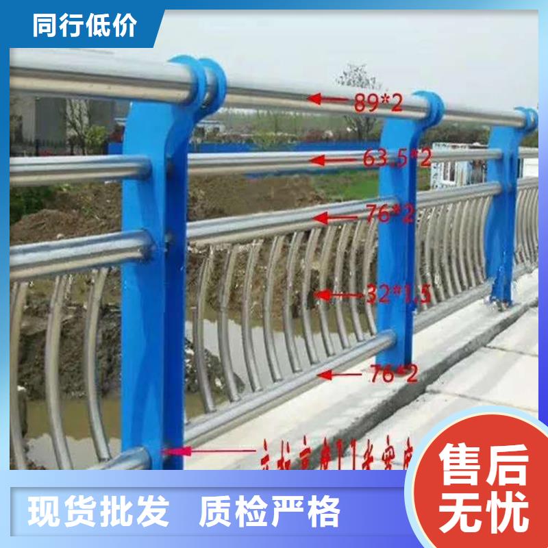 城市橋梁護欄工廠靜電噴塑的