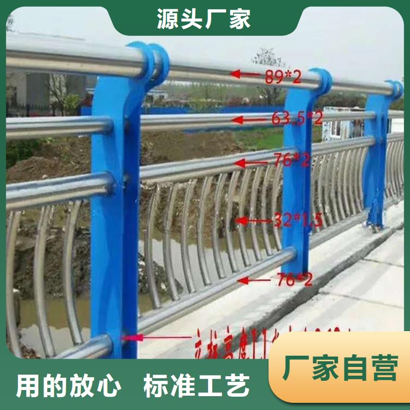 政道路人行道護(hù)欄焊接工藝好
