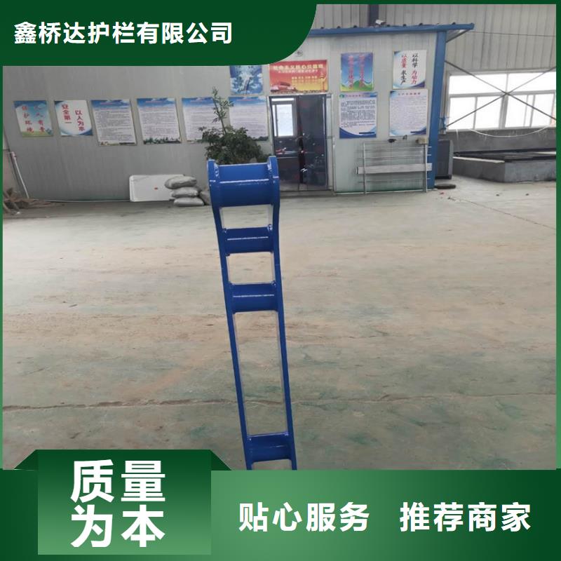 值得信賴的不銹鋼橋梁護欄批發商