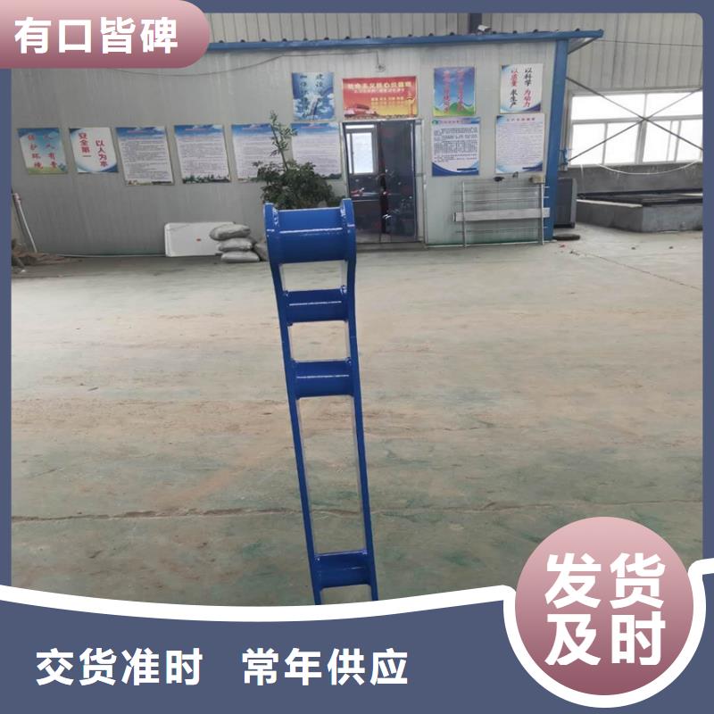 防撞防撞護(hù)欄多少錢一噸