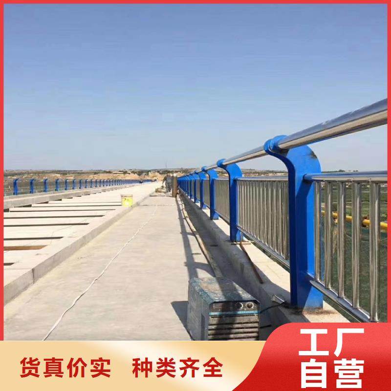 不銹鋼天橋護欄廠家低價出貨