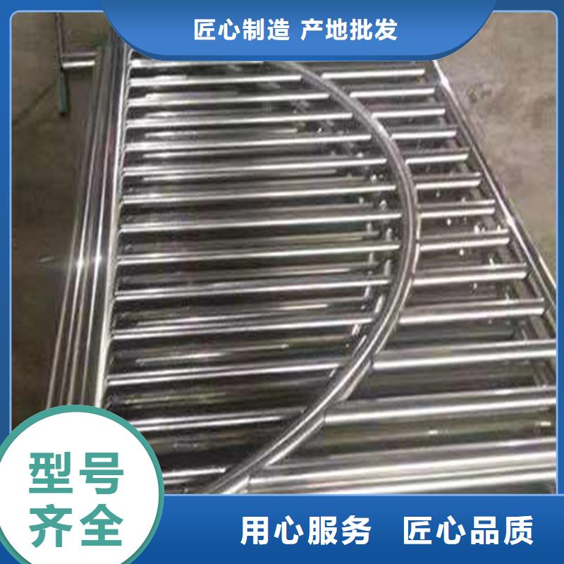 橋梁道路護欄定制電話