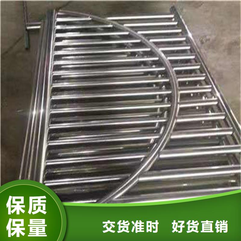 不銹鋼復合管異形河道護欄廠家