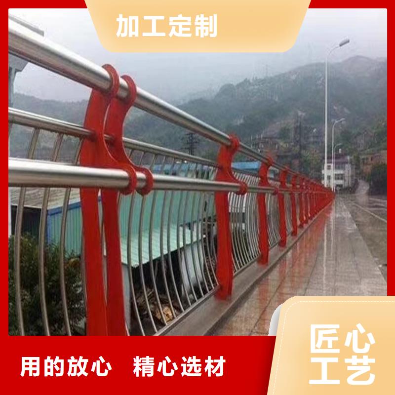 道路中間綠化帶護欄報價