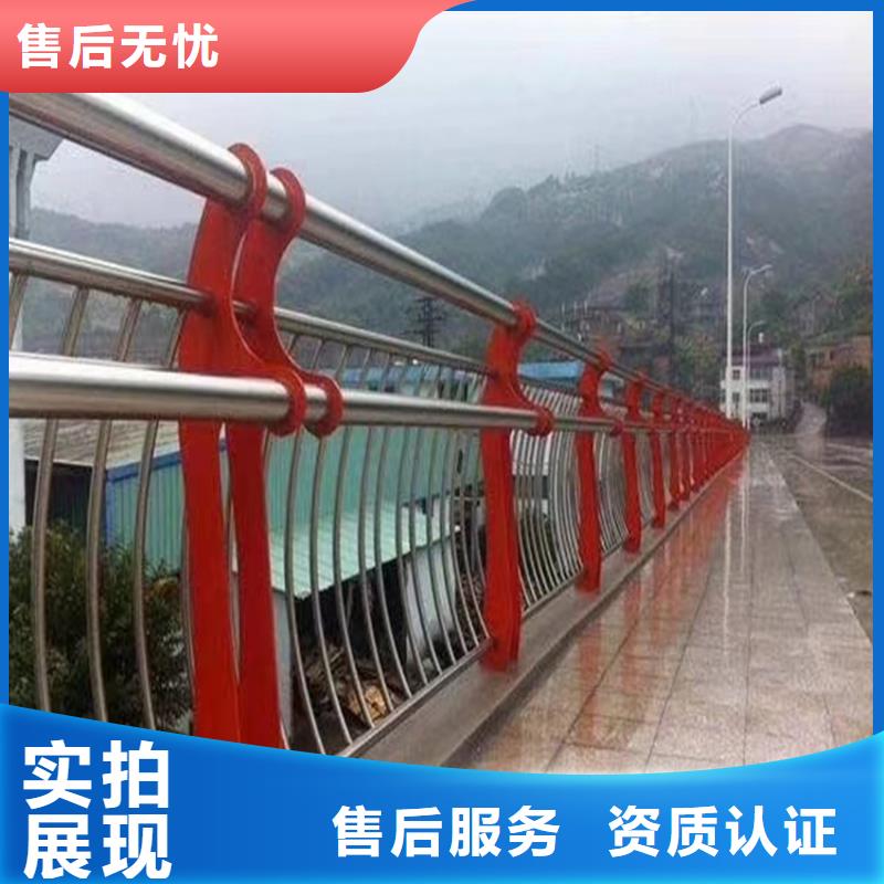 天橋護欄批發價格