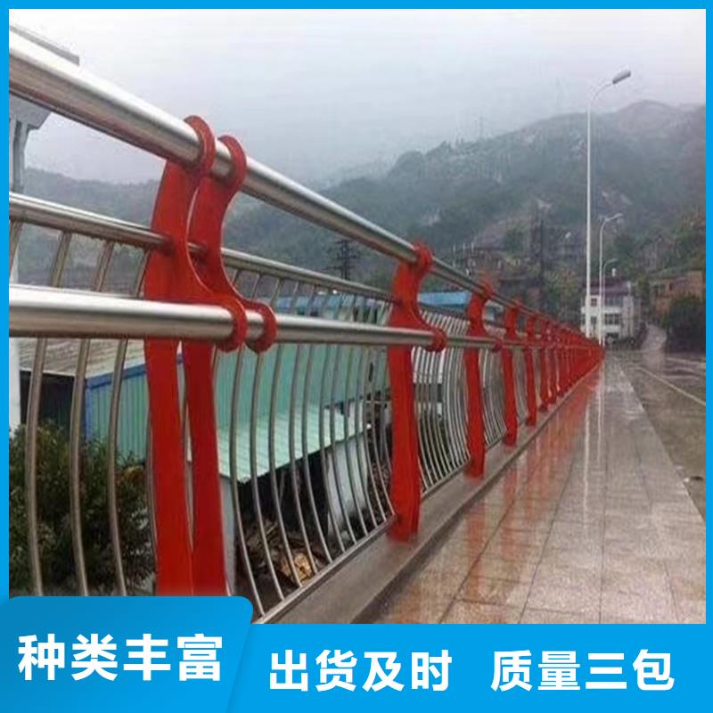 護(hù)欄天橋防撞護(hù)欄量大從優(yōu)