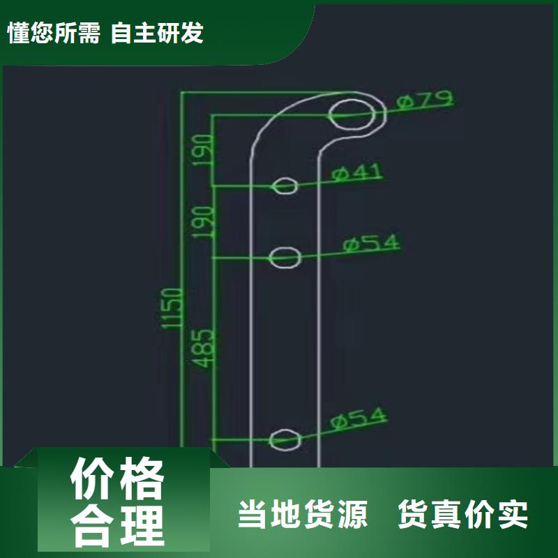 天桥不锈钢护栏来样加工生产都用什么材质的多