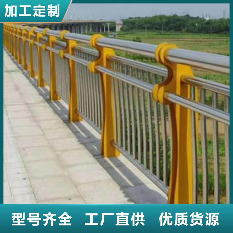 【護(hù)欄】,橋梁防撞立柱多年經(jīng)驗值得信賴