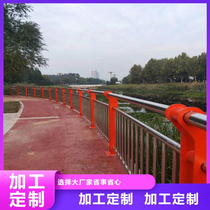 道路護欄立柱可接大單急單