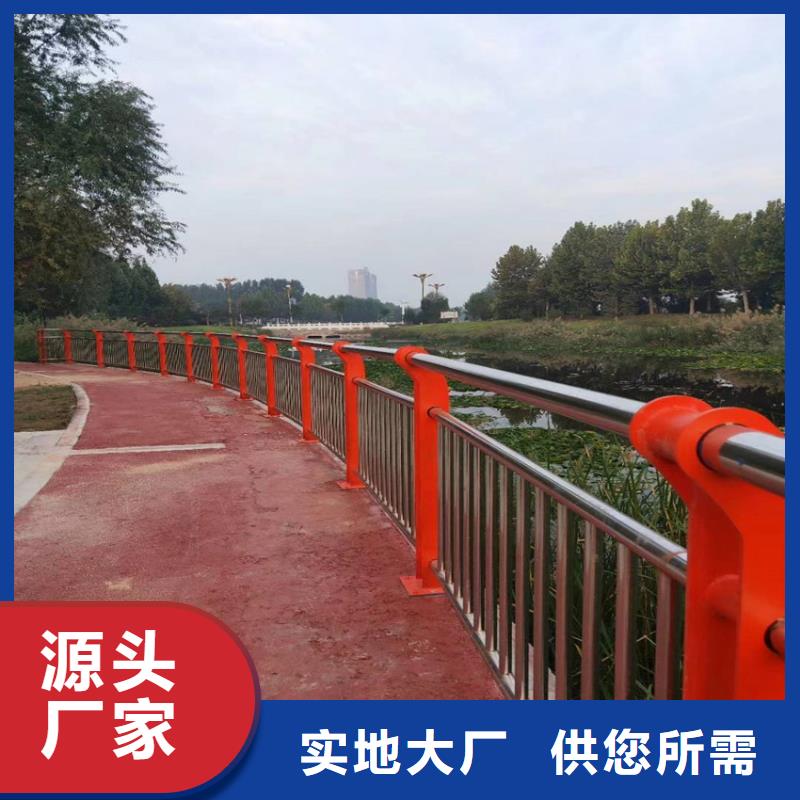 河道鐵藝護(hù)欄實力雄厚