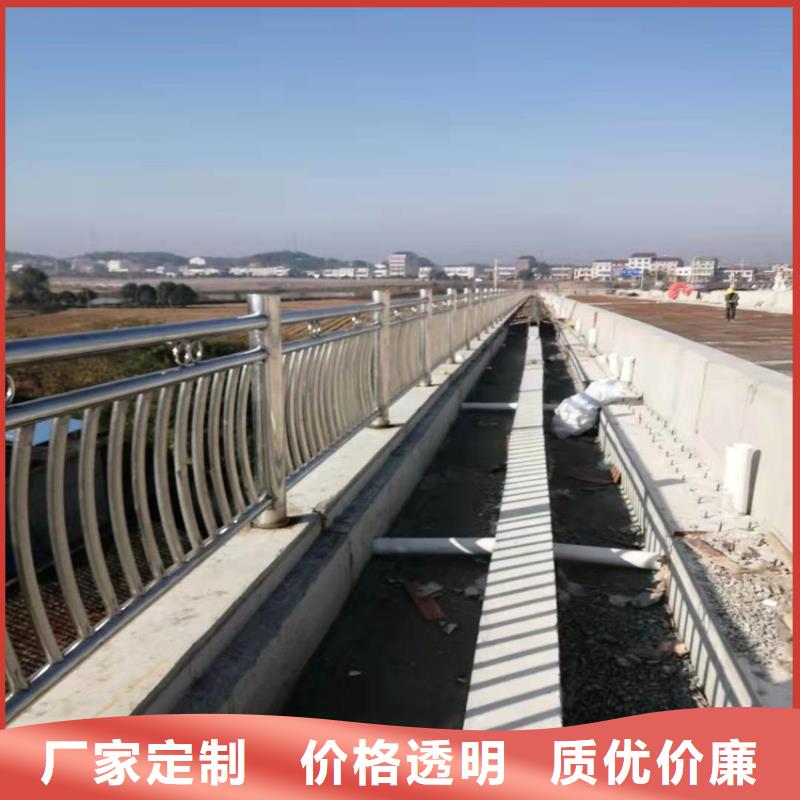 道路隔離護(hù)欄高度規(guī)范