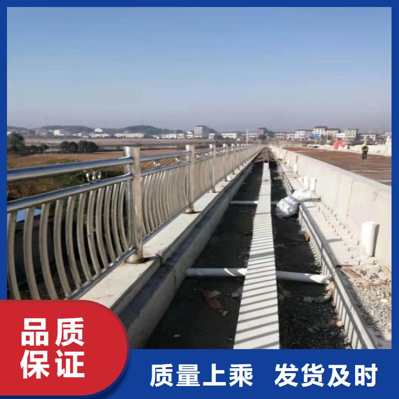 不銹鋼復合管護欄價格電話