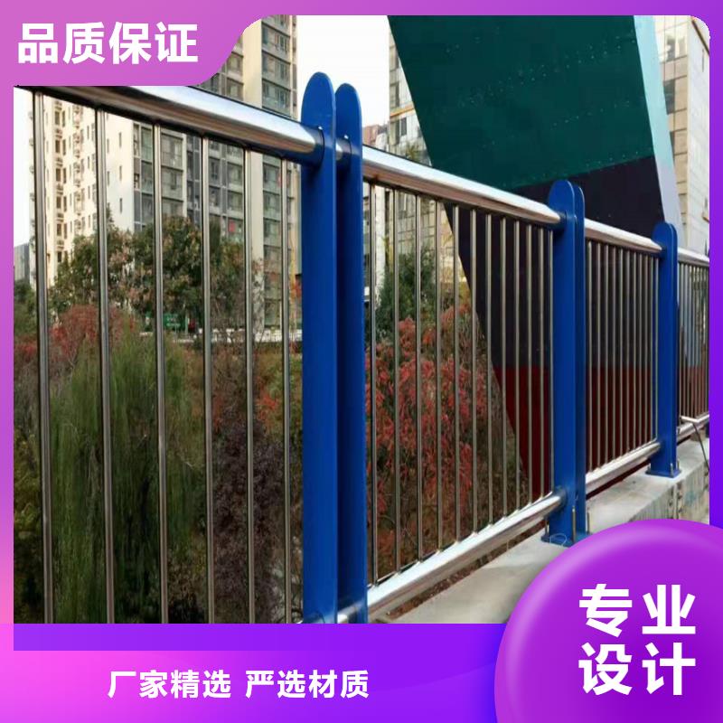 道路護欄放心購買