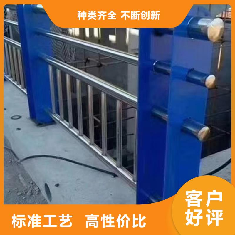 公路防护栏各种规格都有