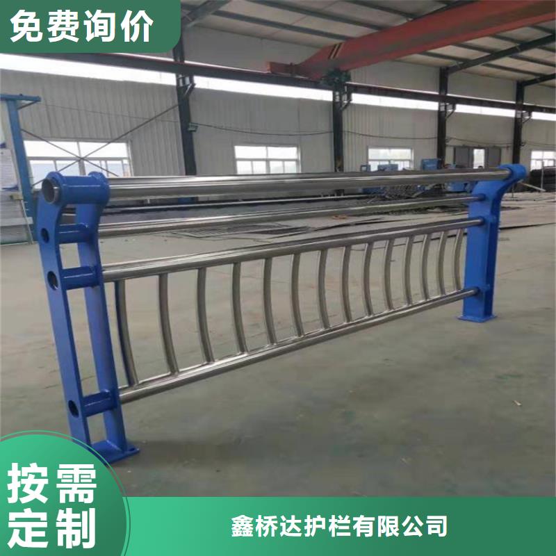 護欄機動車隔離護欄實力大廠家